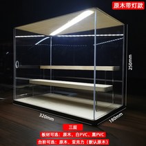 대형 피규어 전시 진열 수납함 리모컨 조명 수납장 케이스 수납 진열대 라이트 부착 투명 아크릴 쇼케이스 프라모델 레고 마블, 10. J