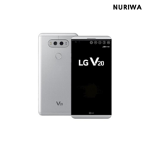 LG V20 중고폰 공기계 알뜰폰 자급제폰, S급, 실버