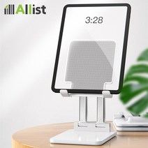 올리스트 태블릿 거치대 아이패드프로 갤럭시탭 S7+ 드로잉 필기 QR코드 11인치 12.9인치 휴대용 접이식 스탠드 받침대, 블랙