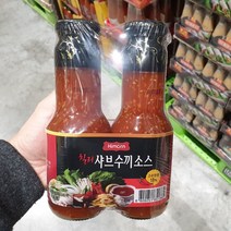 칠리샤브수끼소스 300mlx2입 아이스박스무료, 아이스박스