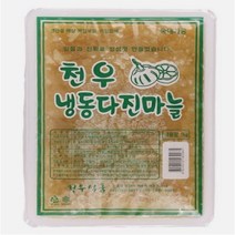 냉동다진마늘 1KG, 단품