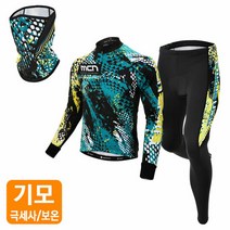 MCN 겨울 기모 마스크+긴팔+바지 란슬롯 자전거의류