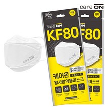 케어온 황사방역 KF-803D 마스크 흰색 1Px30팩, 단품, 단품