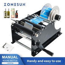 스티커 라벨링 기계 라벨기 ZONESUN 손잡이가 있는 수동 원형 병 플라스틱 손 소독제 캔 라벨러 라벨 어플리케이터, 1.ZS-50