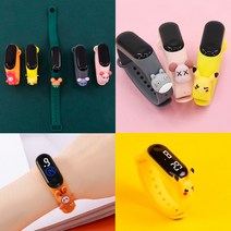 (당일발송)남.여 선물 LED 캐릭터 피캬츄 도라이몽 토트로 토끼 손목시계 초등학생 유치원 어린이집 교회 각종학원등 입학 졸업 선물로도 좋아요