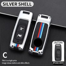 오토바이 키 커버 셸 케이스 혼다 PCX160 비전 SH350 3 버튼 원격 보호기 홀더 체인 액세서리, 09 silver B