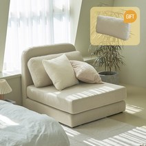 [빠른배송+쿠션증정] 레이디가구 오트 아쿠아 패브릭 소파베드 접이식 침대 1인용 쇼파베드 모듈형, 01. 암리스(팔걸이 없음), 오트밀 베이지