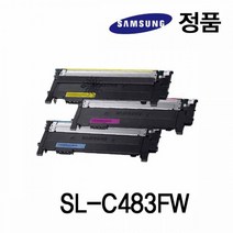 PGM*^몰삼성 정품 컬러 레이저 프린터 토너 SL C483FW 칼라 칼라기 기토너 프린트^^췤pgm, ^^옵션*^빨강
