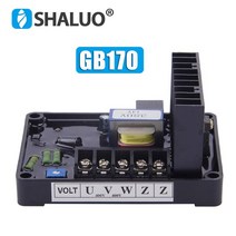 가정용 변압기 전압 조절기 강압기 GB160 발전기 안정기 220v 380v 50KW 자동 전압 조정기 AVR 브러시 디젤, 02 GB-170 three phase