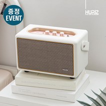 휴라이즈 T3 클래식 감성 블루투스 스피커, T3 CLASSIC