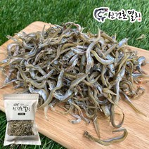 신건호멸치 볶음용 국산 햇 까나리 / 밑반찬 조림 건까나리 멸치, 1팩, 300g
