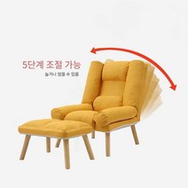 1인 쇼파 코너 원룸 심플, 카키색(소파+발판)