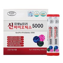 신 프로 프리 바이오틱스 5000 5g X 60포 생유산균 100억유산균, 1개