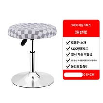올앤비즈 의자 세련된 바 의자 바 의자 리프트 의자 미용 의자 회전 이발 의자 프런트 데스크 계산원 높은 의자 대형 작업 의자, M