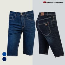 마운틴가이드 여름 등산복 작업복 스판 남성 7부 팬츠 청반바지 MZM-PB212-713