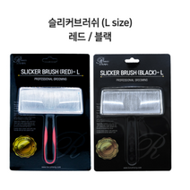 강아지 브러쉬리케이 슬리커브러쉬L(블랙), 상품상세참조, 쿠쿠캣 1