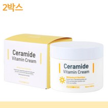 2박스 푸드어홀릭 비타민 영양크림 100ml 엄마크림 주름크림 눈밑주름관리 봄철피부관리 피부영양제 봄철크림 봄스킨로션 엄마영양크림 어머니영양크림 엄마피부크림 엄마피부케어 추천