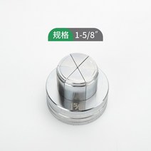 수동 동파이프 확관기 사라기 에어컨 설치 배관 세트 다이스 냉동 파이프, 대성 1-5/8