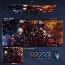 던전앤파이터 마우스패드 라지락 PC책상패드 온라인게임 굿즈 귀검녀총, 던전 029