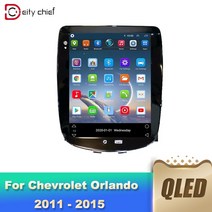 매립네비게이션 네비매립 매립형네비게이션 chevrolet orlando 2011 - 2015 멀티미디어 비디오 플레이어 탐색 gps 테슬라 스타일 화면용 자동차 라디오 모델링, 올랜도 1g 32g 4코어