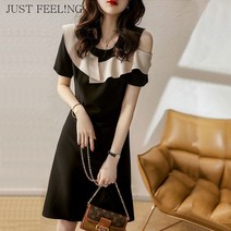 JUST FEEL!NG 여성 여름 반팔 원피스 오픈숄더 배색 카라 프릴 원피스 슬림핏 빅사이즈 데이트 원피스