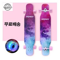 엠제이 롱보드 42인치 46인치 스케이트보드 입문용 댄싱 초보 BD313, LED발광바퀴, A-05(단면)