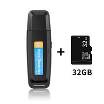 볼펜녹음기 미니 소형 딕터폰 USB 보이스 레코더 펜 U 전문 플래시 드라이브 디지털 오, 02 Black With 32GB