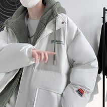 [당일발송] 양털 후드 후리스 패딩 MR867