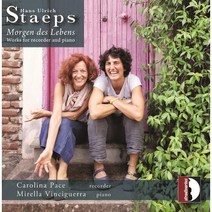 [CD] Carolina Pace / Mirella Vinciguerra 한스 울리히 스태프스: 리코더와 피아노를 위한 음악 (Hans Ulrich Stae...