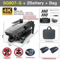 SG907 S 드론 전문 4K 카메라 5G 와이파이 장애물 회피 FPV 브러시리스 쿼드콥터 RC GPS 드론, SG907 S 2B Bag