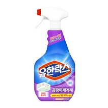 유한락스 600ml 곰팡이제거제 번호 95817EA, 1, 본상품선택