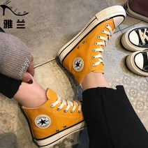 여성 운동화 런닝화 가벼운 신발 봄 여자운동화 가을 인박카003