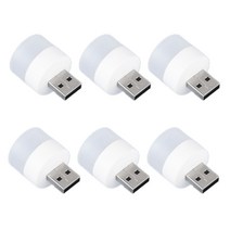 USB 퍽라이트 LED 조명 실내 독서 호안등, 6pcs, 화이트/ 웜