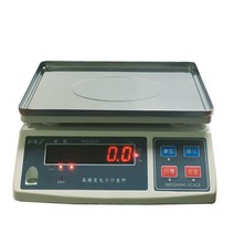 소형 정밀 전자 저울 휴대용 실험용 0.1g 주방용 저울, 상세이페이지 참고, 상세이페이지 참고, 고정밀 7.5kg0.1g