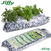 [조이가든] Jiffy 지피 데코그로