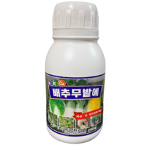 배추무밭에 250ml 배추 무 김장채소 식물영양제 질소 인산 가리 칼슘 붕소 생육증진 텃밭