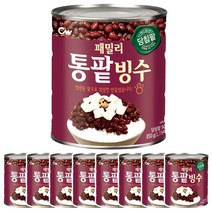 청우식품 패밀리 통팥빙수, 8캔, 850g