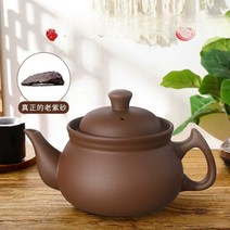 가정용 전기약탕기 홍삼만들기 탕약기 홍삼 만드는기계, 7.5L포트A(ZS-CZ)+레드베이스