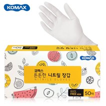 코멕스 니트릴장갑 화이트 50매 / FREE size / 라텍스장갑 요리용 청소용 고무장갑, 1개