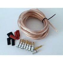 스피커케이블 DIY 세트 Goldflex-3 카나레 2S7FG 나카미치 바나나 단자, LS 전선 무산소동선 Goldflex-3