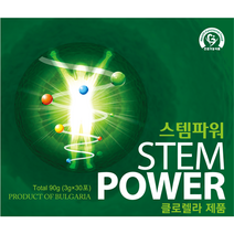 [불가리아 정품] 클로렐라 다량 함유 스템파워 STEM POWER (1개월분) 피부 건강 항산화 세포 활성화 스피루리나 헤마토코쿠스 혼합유산균 아로니아 녹차 추출물 함유