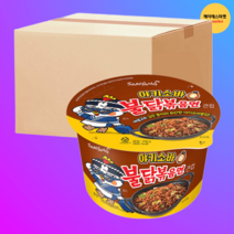 삼양 아키소바 불닭볶음면 컵 100g 16개 (1박스), 삼양 아키소바 불닭볶음면 컵 100g  16개