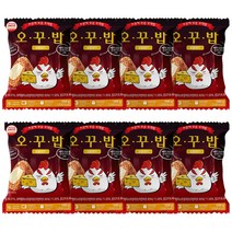 오꾸밥 오븐에 꾸운 주먹밥 8봉, 100g, 8개