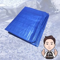 대형 방수 천막 덮개 원단 천막천 제작 청색 야외 바람막이 일반지 UV특수지 PVC타포린 주문제작, 4_PVC 타포린(12색)/주문제작, 적색