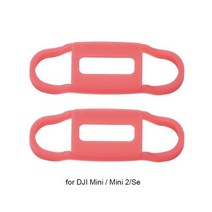 DJI 매빅 미니 1/미니 2 / SE 블레이드용 프로펠러 스태빌라이저 고정 소품 홀더 스트랩 보호대 벨트 가드 드론 액세서리, HSP7190