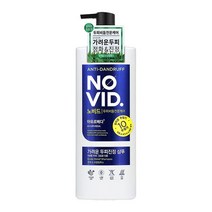 노비드 가려운 두피진정 샴푸 700ml, 단품