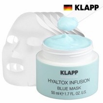 [KLAPP] 독일 클랍 히알특스 블루 흡수마스크1+시트5