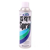 일신 락카 420ml (연회색)/스프레이 페인트 도색 페인트락카 락카도색