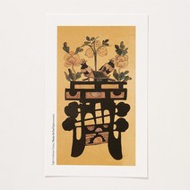 민화 엽서(소) - 문자도 의[義]