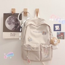 중학교 책가방 여자 대학생 가방-103566